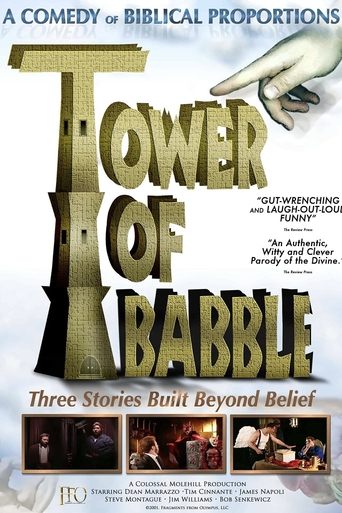 The Tower of Babble Poster of The Tower of Babble
