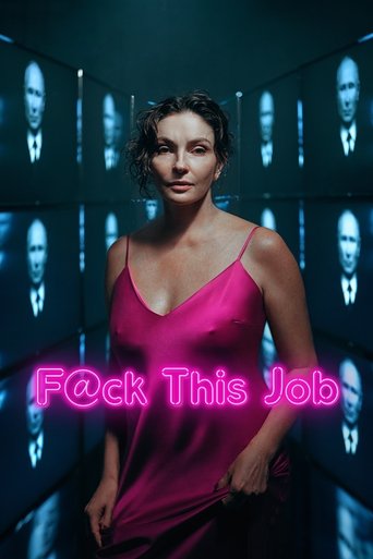 F@ck This Job Poster of F@ck This Job