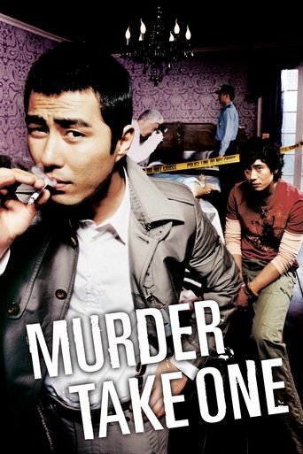 Murder, Take One Poster of Murder, Take One