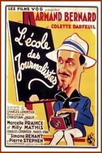 L'École des journalistes Poster of L'École des journalistes