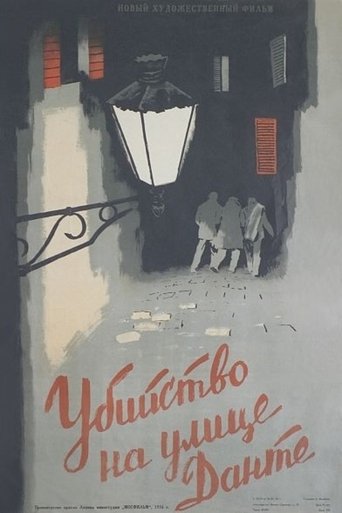 Murder on Dante Street Poster of Murder on Dante Street