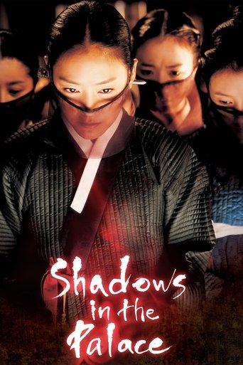 Shadows in the Palace Poster of Shadows in the Palace