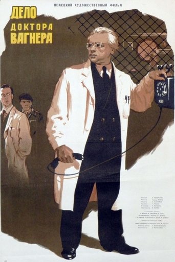 The Case of Dr Wagner Poster of The Case of Dr Wagner