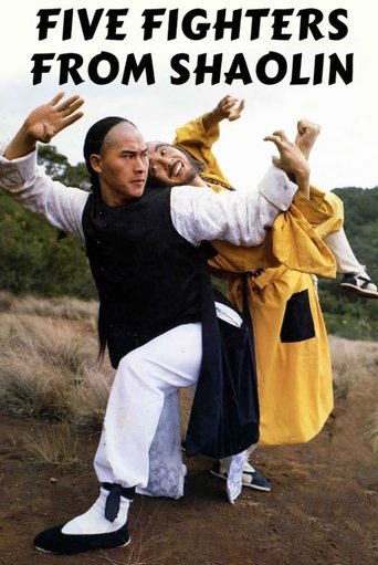 Five Fighters from Shaolin Poster of Five Fighters from Shaolin