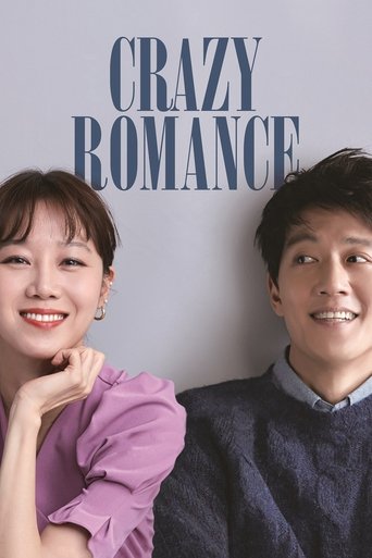 Crazy Romance Poster of Crazy Romance