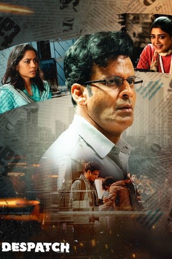 Despatch Poster of Despatch