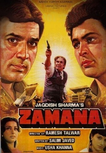 Zamana Poster of Zamana