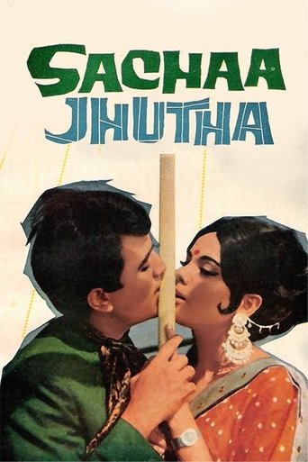 Sachaa Jhutha Poster of Sachaa Jhutha