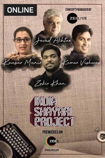 India Shayari Project Poster of India Shayari Project