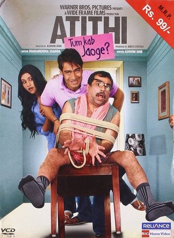Atithi Tum Kab Jaoge? Poster of Atithi Tum Kab Jaoge?