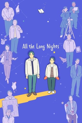 All the Long Nights Poster of All the Long Nights