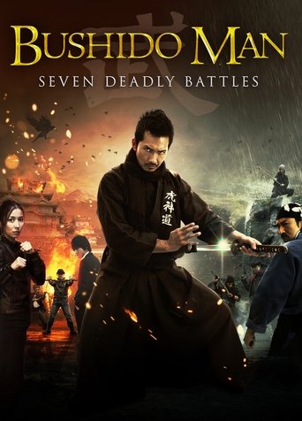 Bushido Man Poster of Bushido Man