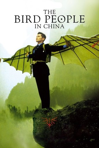 The Bird People in China Poster of The Bird People in China