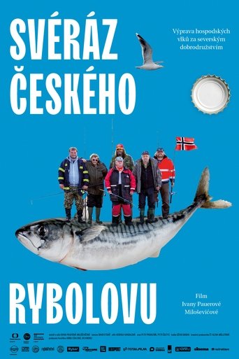 Peculiarity of Fisherman’s Soul Poster of Peculiarity of Fisherman’s Soul