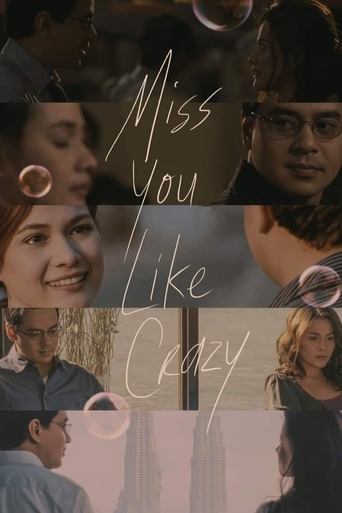 Miss You Like Crazy Poster of Miss You Like Crazy
