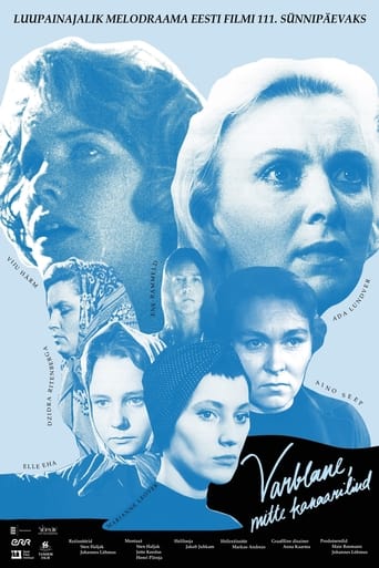 Madwomen: to be a sparrow not a canary Poster of Madwomen: to be a sparrow not a canary