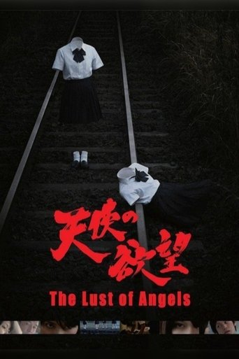 The Lust of Angels Poster of The Lust of Angels