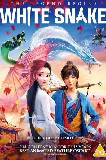 White Snake Poster of White Snake