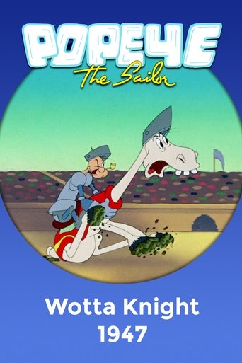 Wotta Knight Poster of Wotta Knight