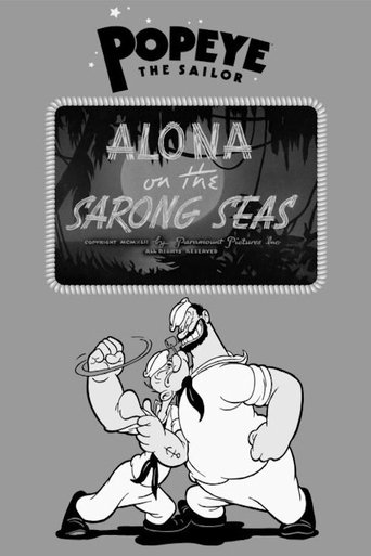 Alona on the Sarong Seas Poster of Alona on the Sarong Seas