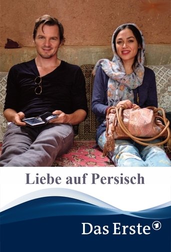 Liebe auf Persisch Poster of Liebe auf Persisch