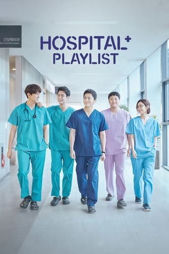 Hospital Playlist Poster of Hospital Playlist