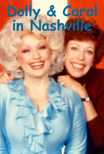 Dolly and Carol in Nashville Poster of Dolly and Carol in Nashville