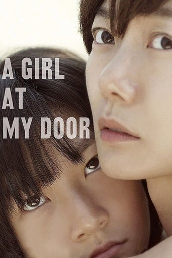 A Girl at My Door Poster of A Girl at My Door