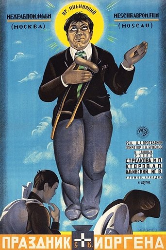 St. Jorgen's Day Poster of St. Jorgen's Day