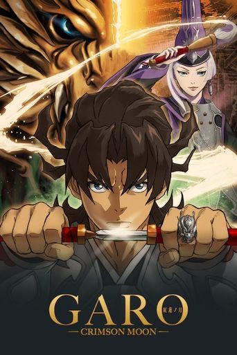 Garo: Crimson Moon Poster of Garo: Crimson Moon