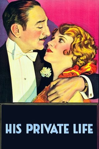 His Private Life Poster of His Private Life