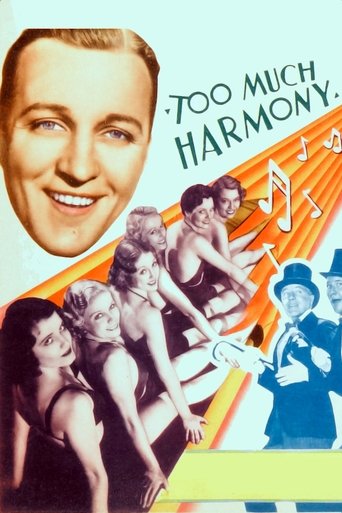 Too Much Harmony Poster of Too Much Harmony