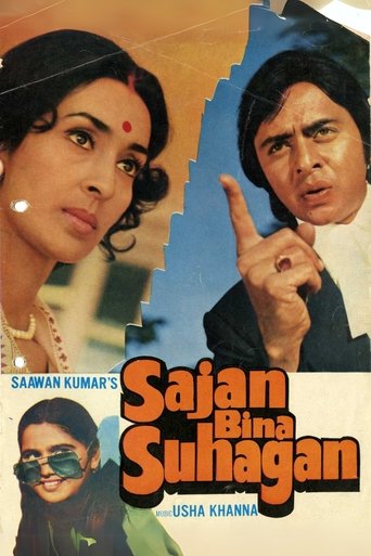 Saajan Bina Suhagan Poster of Saajan Bina Suhagan