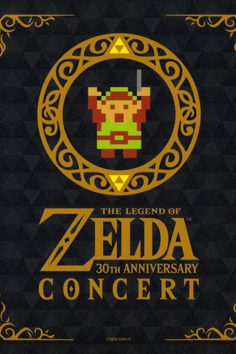 The Legend of Zelda 30th Anniversary Concert Poster of The Legend of Zelda 30th Anniversary Concert