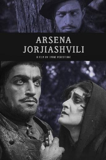 Arsena Georgiashvili (murder of General Griaznov) Poster of Arsena Georgiashvili (murder of General Griaznov)