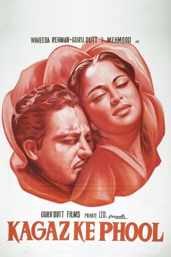 Kaagaz Ke Phool Poster of Kaagaz Ke Phool