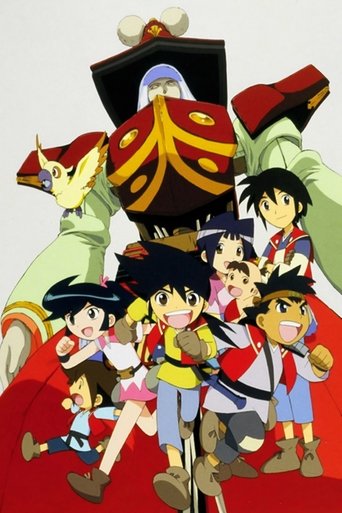 Clockwork Fighters Hiwou's War Poster of Clockwork Fighters Hiwou's War