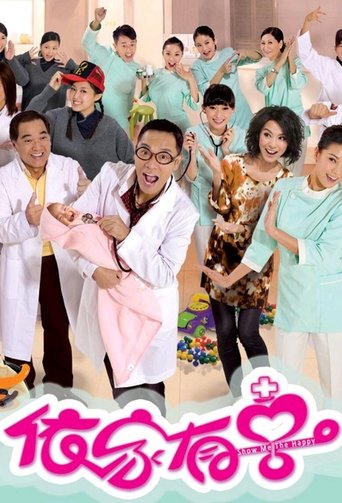 Show Me the Happy Poster of Show Me the Happy