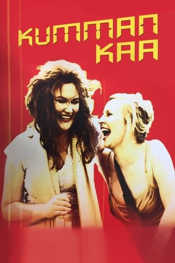 Kumman kaa Poster of Kumman kaa