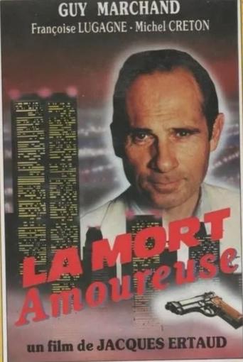La Mort amoureuse Poster of La Mort amoureuse