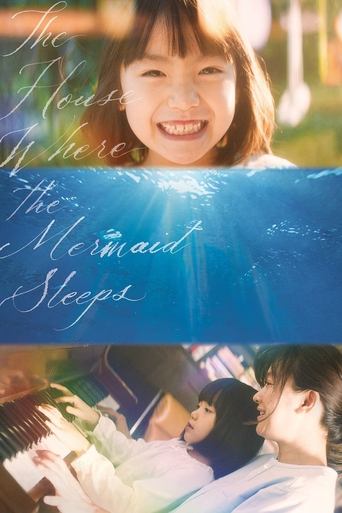 The House Where the Mermaid Sleeps Poster of The House Where the Mermaid Sleeps