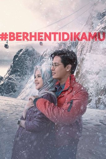 #StopOnYou Poster of #StopOnYou