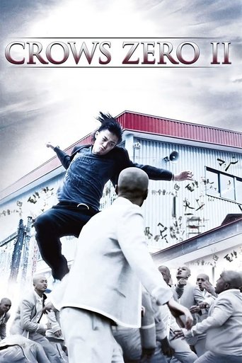 Crows Zero II Poster of Crows Zero II
