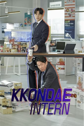 Kkondae Intern Poster of Kkondae Intern