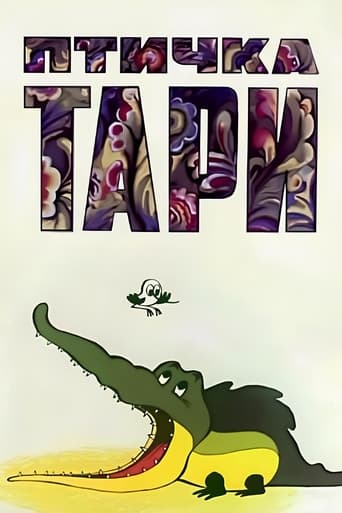 Tari the Bird Poster of Tari the Bird