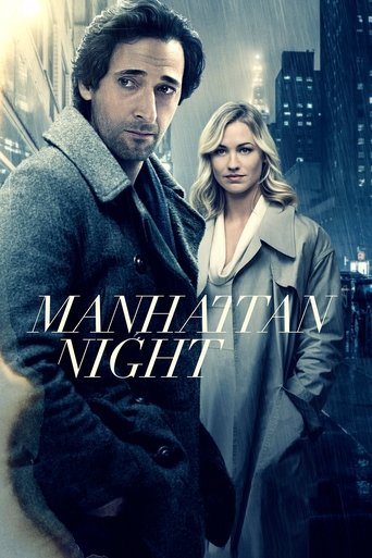 Manhattan Night Poster of Manhattan Night