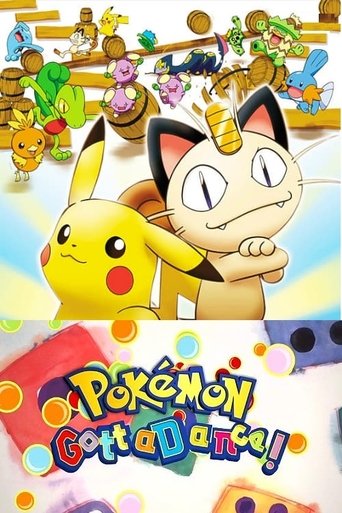 Pokémon: Gotta Dance! Poster of Pokémon: Gotta Dance!