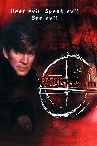 Dark Realm Poster of Dark Realm