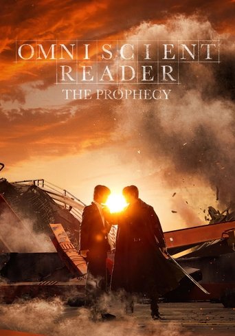 Omniscient Reader: The Prophecy Poster of Omniscient Reader: The Prophecy