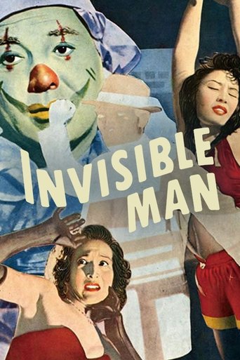 Invisible Man Poster of Invisible Man